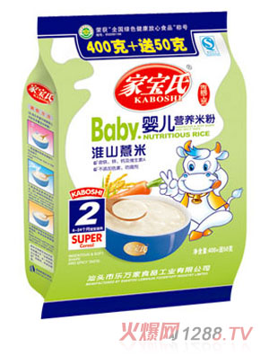 家寶氏淮山薏米yinge營養(yǎng)米粉2段