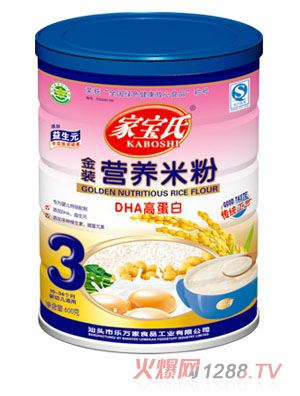 �Ҍ���DHA�ߵ��נI�B(y��ng)�׷�3�� �b