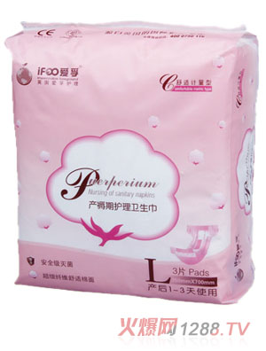 �������mӋ���ͮa�����o����