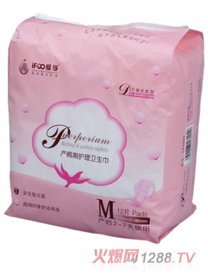 ���ڸ�ˬ�����ͮa�����o����