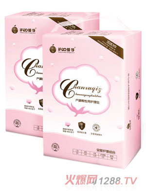 ���ڽ����ͮa���ڌ����o����