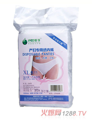 ����һ���Ԯa�D���ü���ѝ