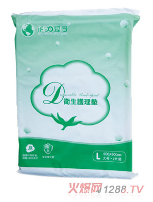 ���ڮa�D�l(w��i)���o��|