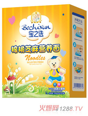 ��֮�x����֥��I(y��ng)�B(y��ng)��