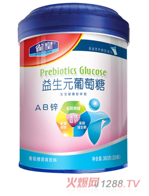 ȸ�ʏ�(f��)������Ԫ������-AB�\360g