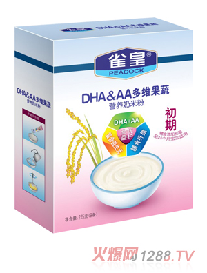 ȸ��225g��S����I�B(y��ng)���׷�(����)