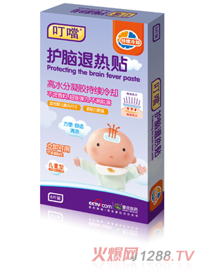 ����(d��ng)�o�X�˟��N6�N