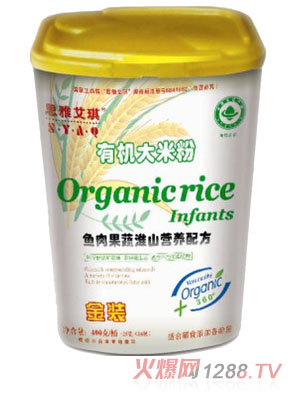 ˼�Ű����~(y��)������ЙC(j��)���׷�