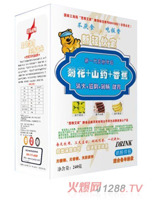 ˼�Ű����ջ�ɽˎ�㽶���p����