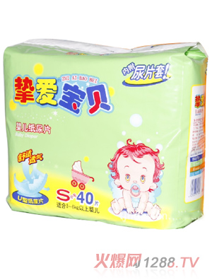 摯愛寶貝yinge紙尿褲S40片