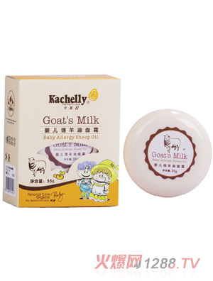 �������냺�d������˪35g