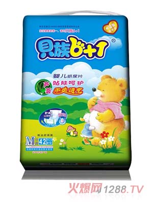 ؐ��6+1�J�C���A��ˬ͸�⼈��ƬM�a