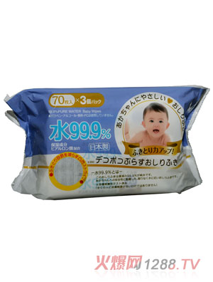 ������˹ˮ��(r��n)�냺���70Ƭ