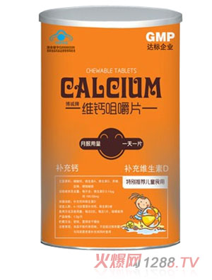 �濵�S�}�׽�Ƭ