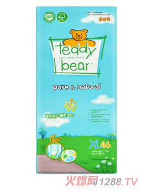 ̩���ܾGɫ���o(h��)����b�냺����ѝXL�a