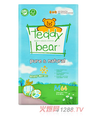 ̩���ܾGɫ���o(h��)�냺����ѝ����bM�a