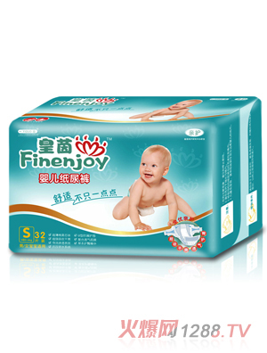 皇茵yinge紙尿褲S碼32片