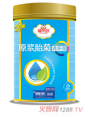 ���R��ԭ�{̥�����H�� (t��ng)�b