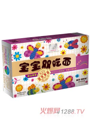 ���͌���ɽ�r�������p����200g