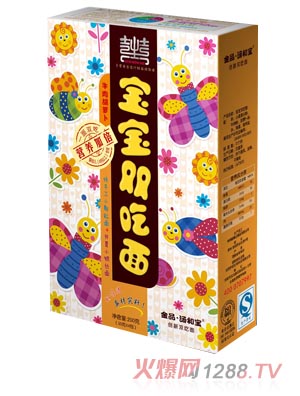 ���͌�ţ����}�������p����