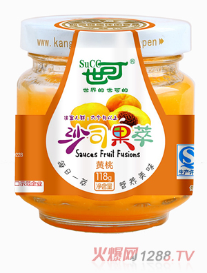 �����S��ɳ˾����