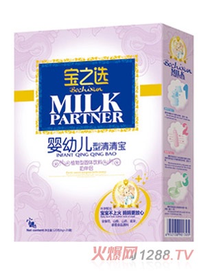 ��֮�x���׃������匚�̰�H