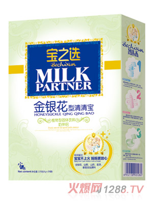 ��֮�x���y�������匚�̰�H