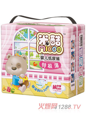 �׿��ؘO���냺����ѝ����̖��