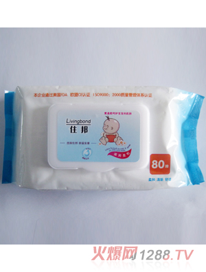 ס��냺�̝�(r��n)��͝��80Ƭ���w