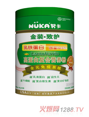 Ŭ�����b���o�ߵ��׏ͺϠI�B(y��ng)��48g(���F���׺���10