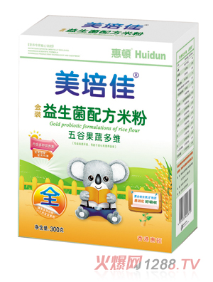 �������ȹ��߶�S�������׷ۺ�