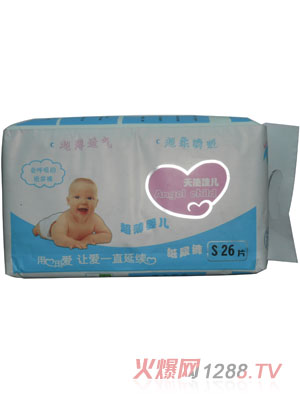 ��ʹ�у������냺����ѝS26