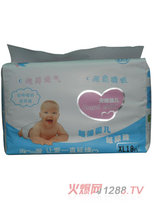 ��ʹ�у������냺����ѝXL18