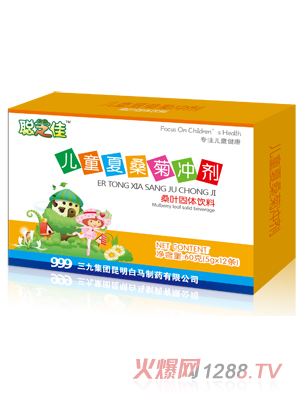 ֥�у�ͯ��ɣ�՛_��