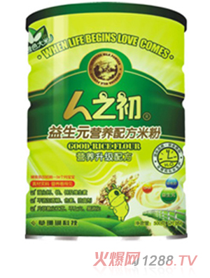 ��֮������Ԫ���׃��׷� (t��ng)�b