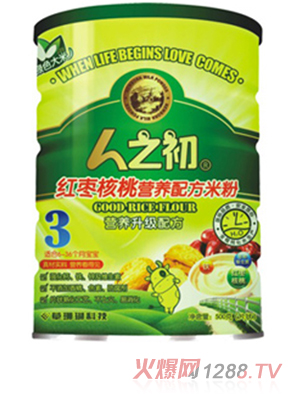 ��֮���t�����ҋ��׃��׷� (t��ng)�b