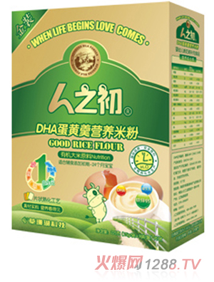 ��֮���냺DHA���S���׷�1�κ��b