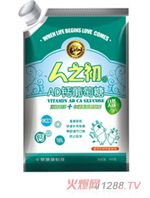 ��֮������AD�}������