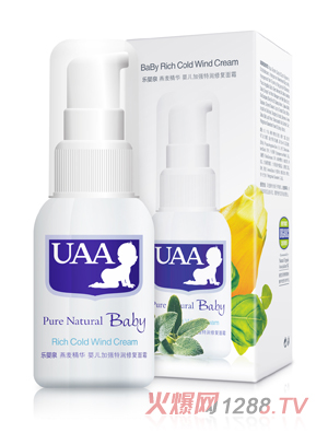 UAA����Ȫ�������A�냺�ӏ�(qi��ng)�؝��ޏ�(f��)��˪