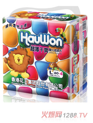 ����������ˬ�냺����Ƭ