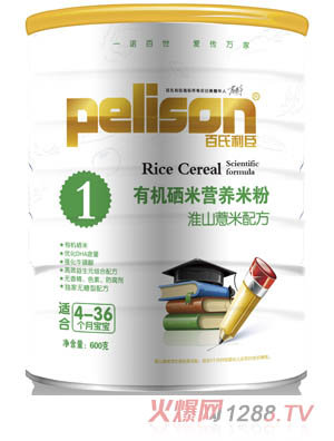 ����������ɽ޲���䷽�ЙC(j��)���I(y��ng)�B(y��ng)�׷�1��