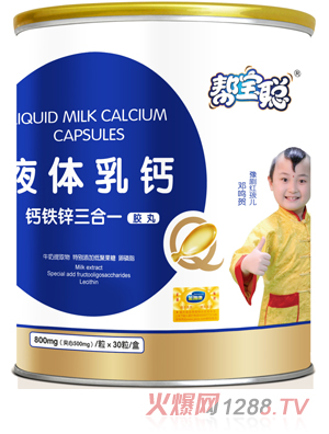 �͌�Һ�w���}�}�F�\����һ�z��Ͱ�b