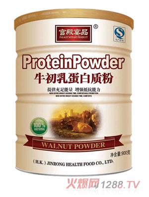 �m����Ʒţ���鵰���|(zh��)��