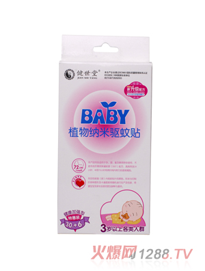 ������ֲ��{���(q��)���N30Ƭ+6Ƭ(�����ӏ�(qi��ng)��)