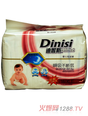 ����˹�ϰ��O����ѝXL18Ƭ