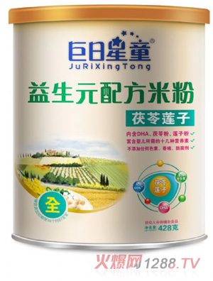 ������ͯ �b���׃�����ɏ���׷�