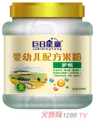 ������ͯͰ�b���׃��o���׷�