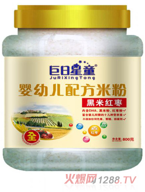 ������ͯͰ�b���׃����׼t���׷�