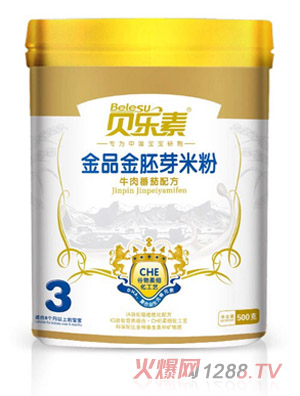 ؐ����ţ�ⷬ�ѽ���ѿ�׷�3��