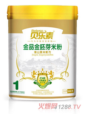 ؐ���ػ�ɽ޲�׽���ѿ�׷�1��